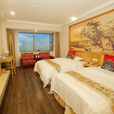 Beijing Ping An Fu Hotel Εξωτερικό φωτογραφία