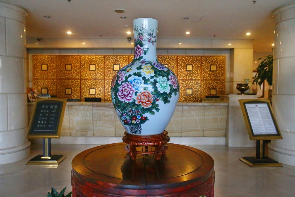 Beijing Ping An Fu Hotel Εξωτερικό φωτογραφία