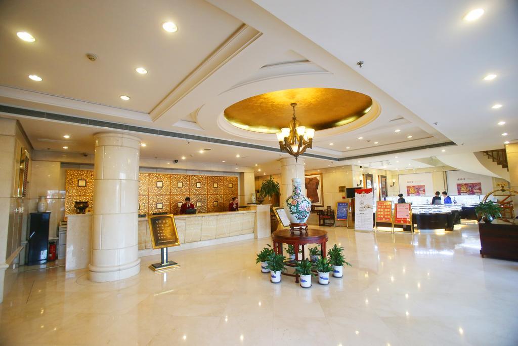 Beijing Ping An Fu Hotel Εξωτερικό φωτογραφία