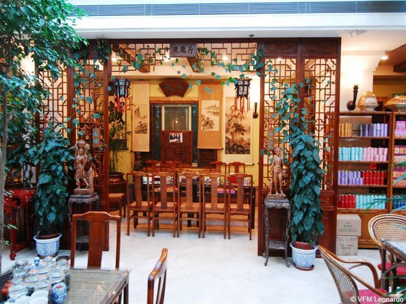 Beijing Ping An Fu Hotel Εξωτερικό φωτογραφία