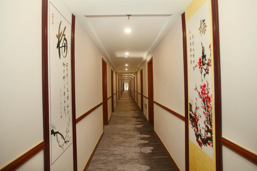 Beijing Ping An Fu Hotel Εξωτερικό φωτογραφία