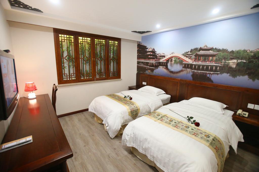 Beijing Ping An Fu Hotel Εξωτερικό φωτογραφία