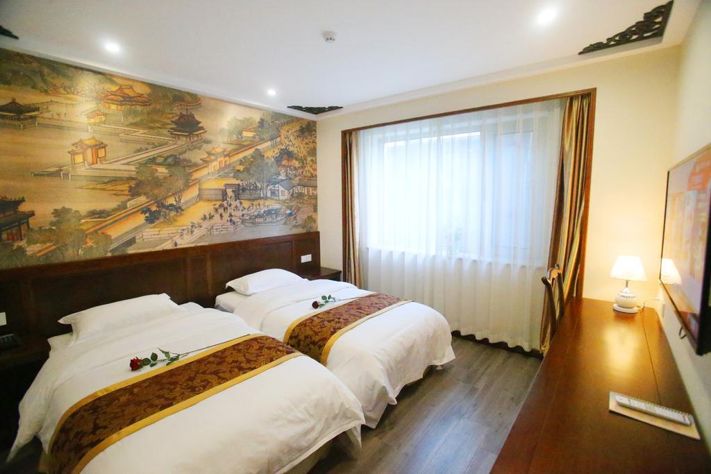 Beijing Ping An Fu Hotel Εξωτερικό φωτογραφία