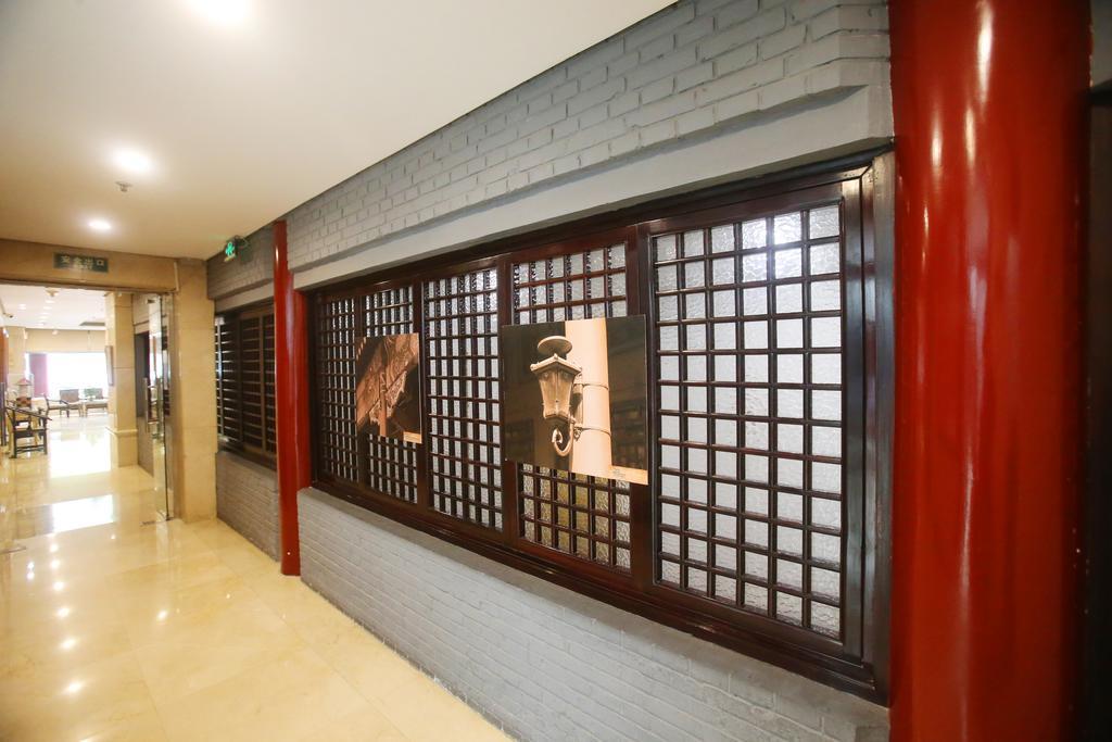 Beijing Ping An Fu Hotel Εξωτερικό φωτογραφία