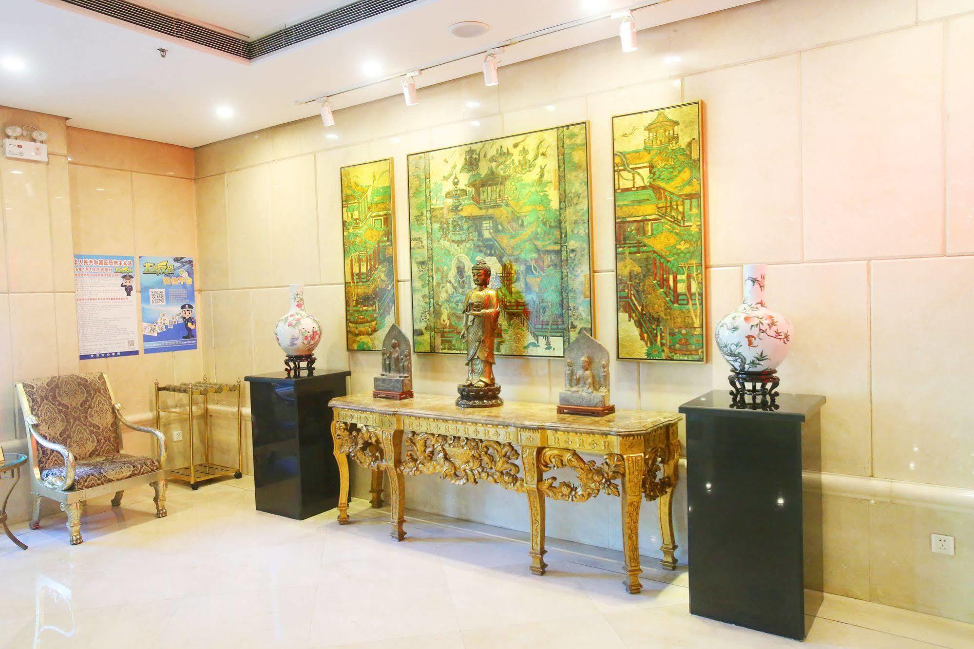 Beijing Ping An Fu Hotel Εξωτερικό φωτογραφία