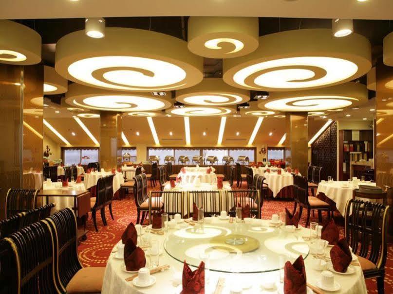 Beijing Ping An Fu Hotel Εξωτερικό φωτογραφία