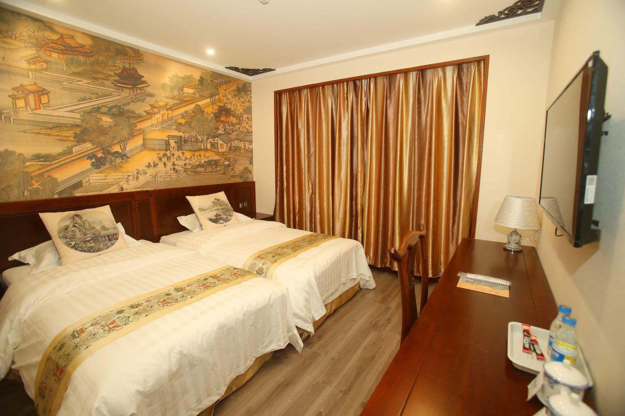 Beijing Ping An Fu Hotel Εξωτερικό φωτογραφία