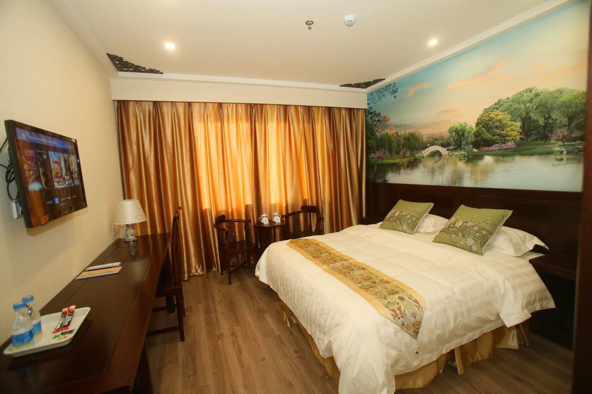 Beijing Ping An Fu Hotel Εξωτερικό φωτογραφία