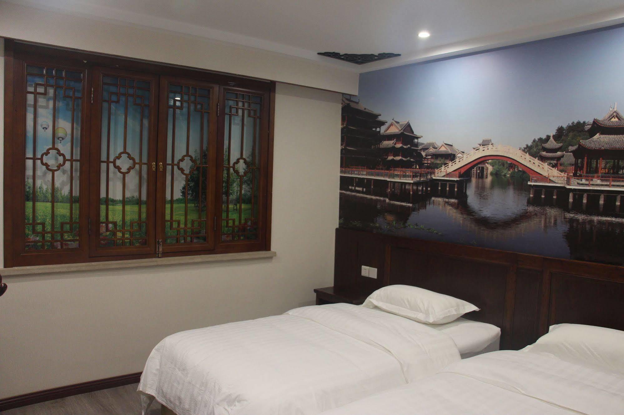 Beijing Ping An Fu Hotel Εξωτερικό φωτογραφία