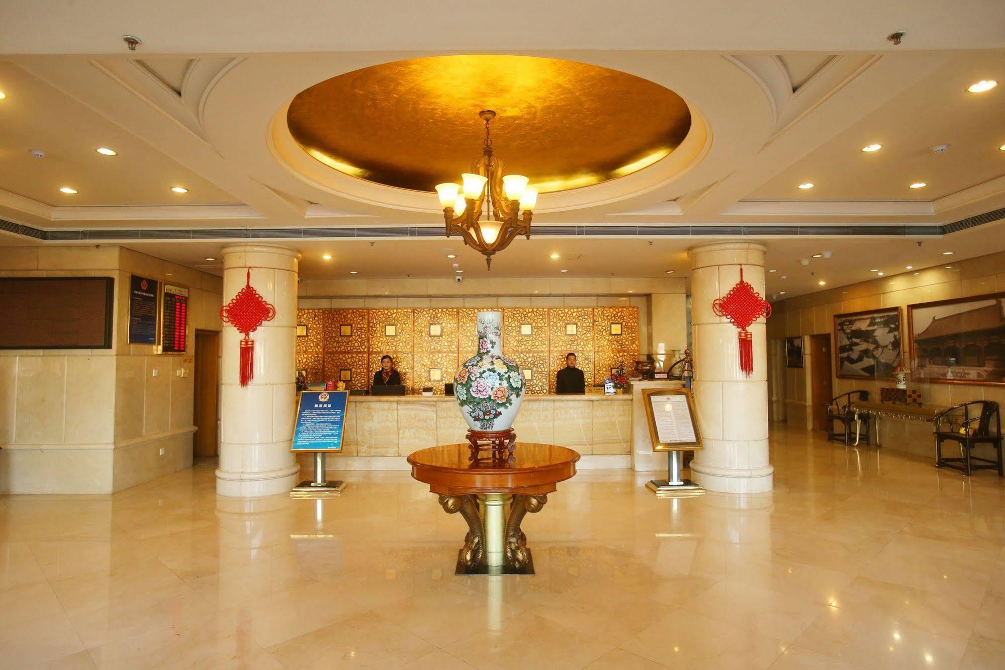 Beijing Ping An Fu Hotel Εξωτερικό φωτογραφία