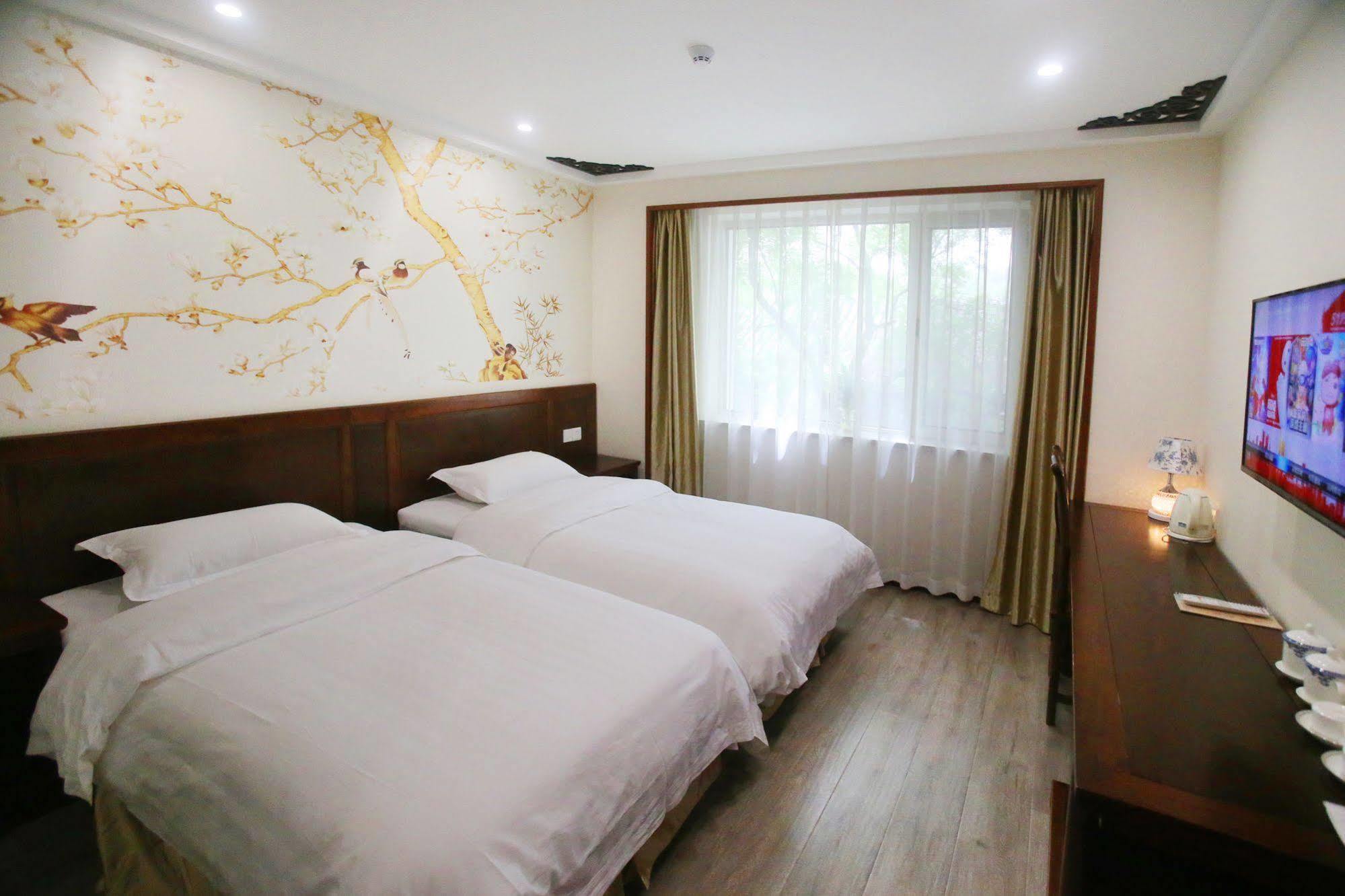 Beijing Ping An Fu Hotel Εξωτερικό φωτογραφία
