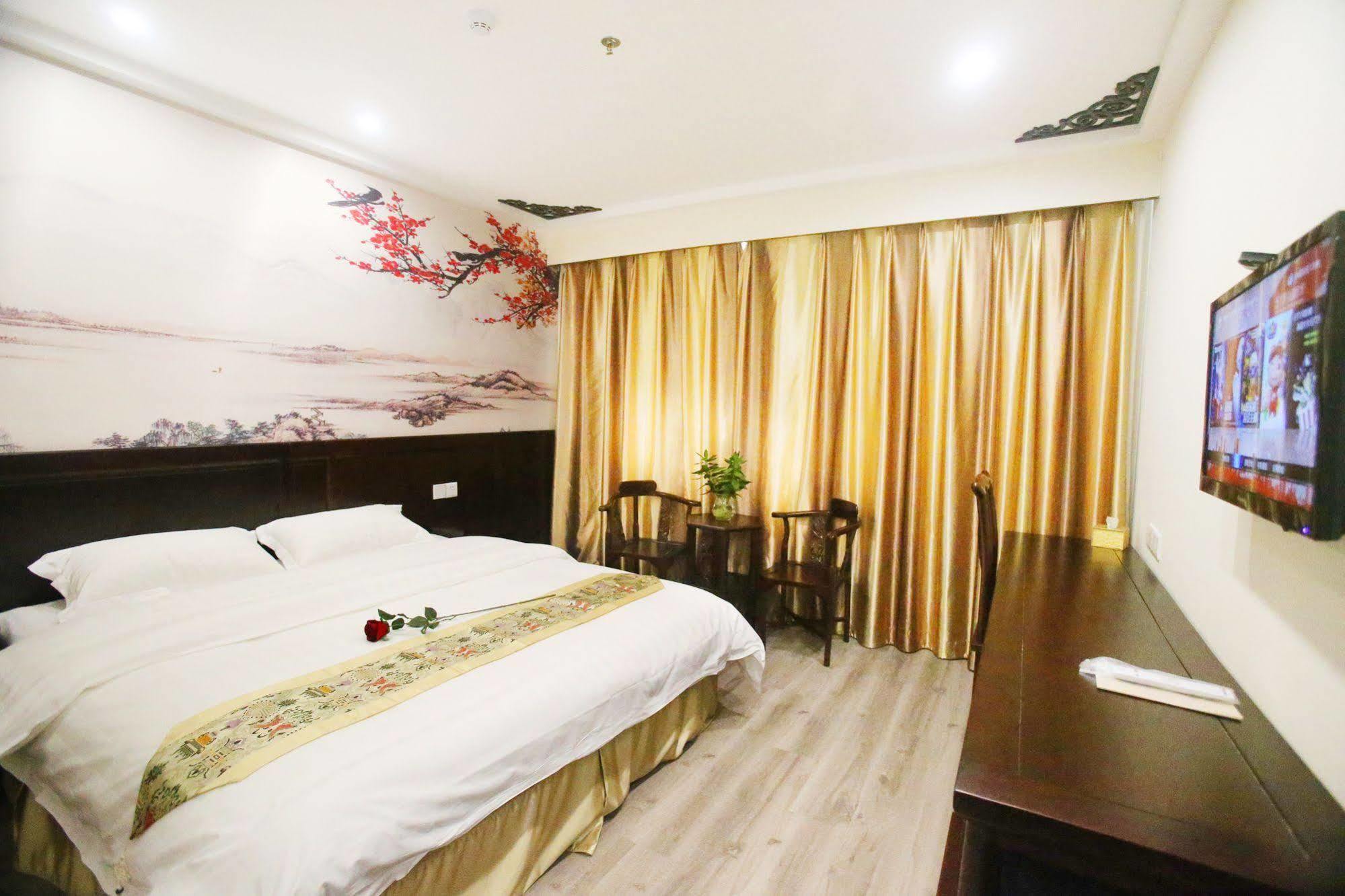 Beijing Ping An Fu Hotel Εξωτερικό φωτογραφία