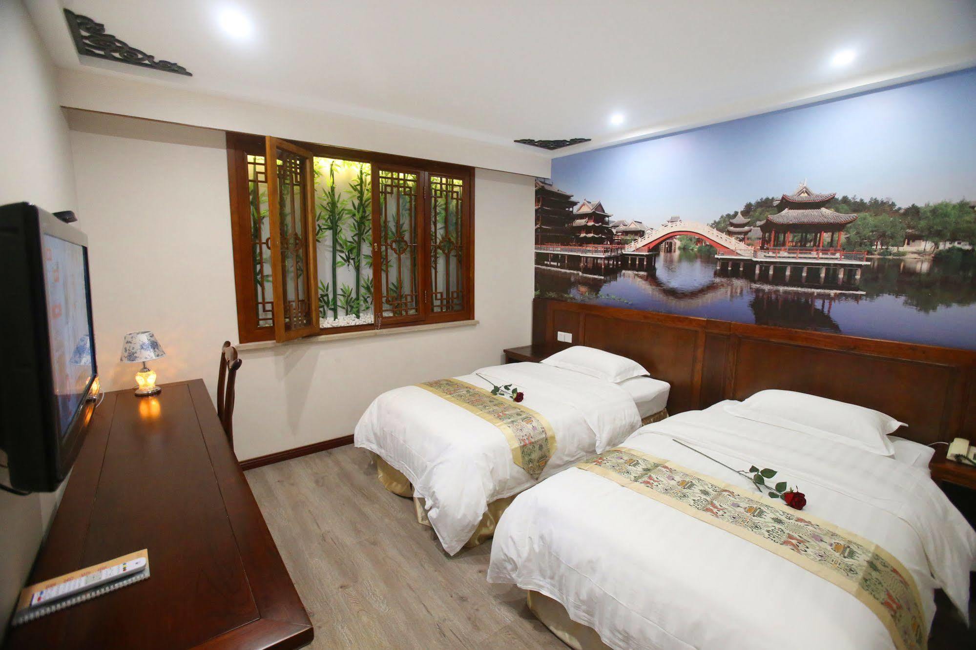 Beijing Ping An Fu Hotel Εξωτερικό φωτογραφία