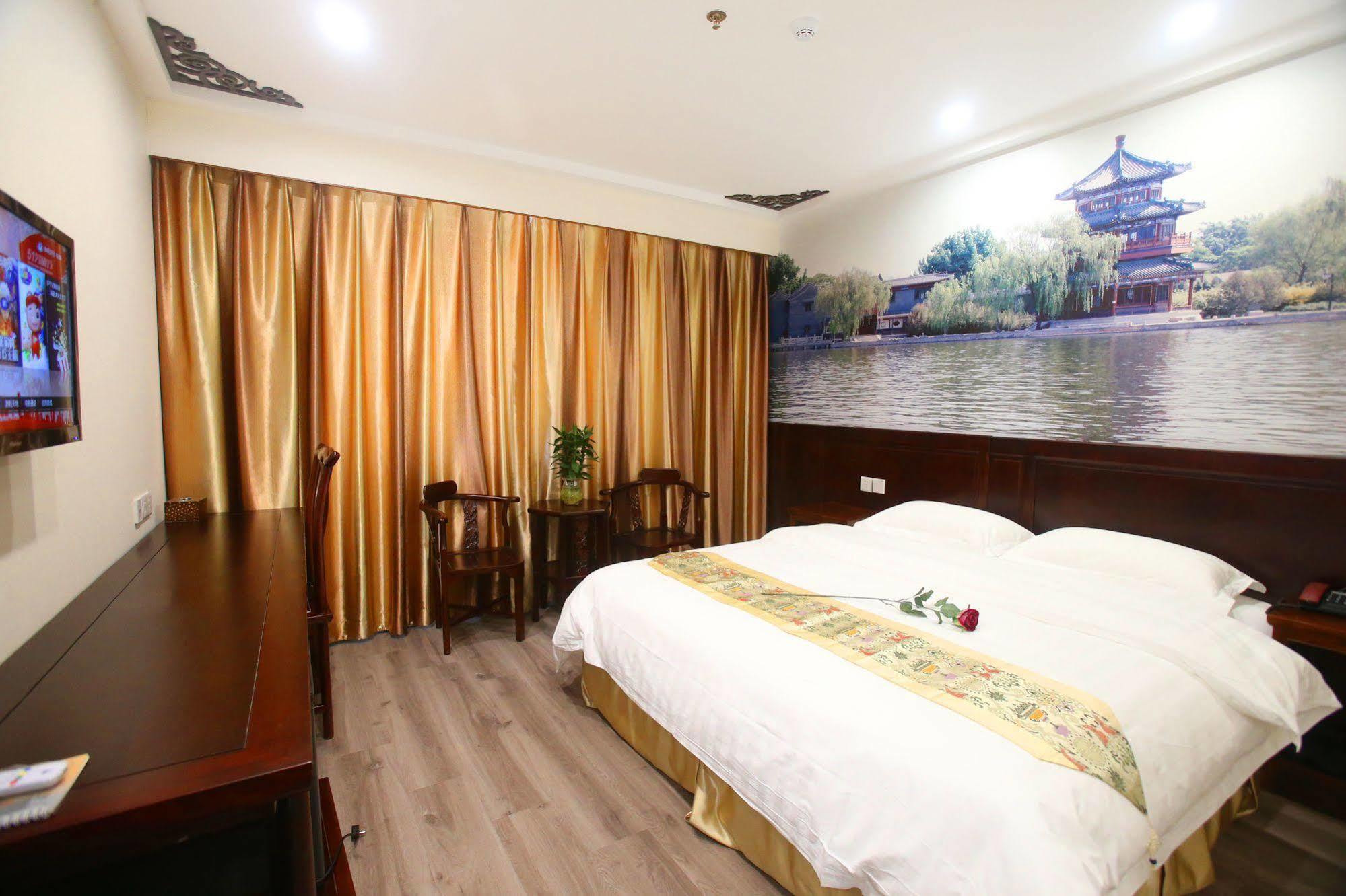Beijing Ping An Fu Hotel Εξωτερικό φωτογραφία