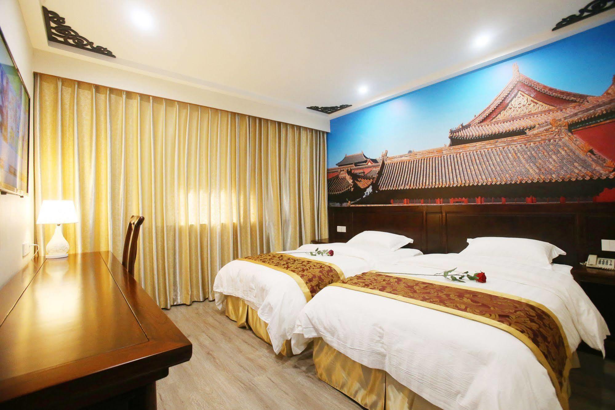 Beijing Ping An Fu Hotel Εξωτερικό φωτογραφία