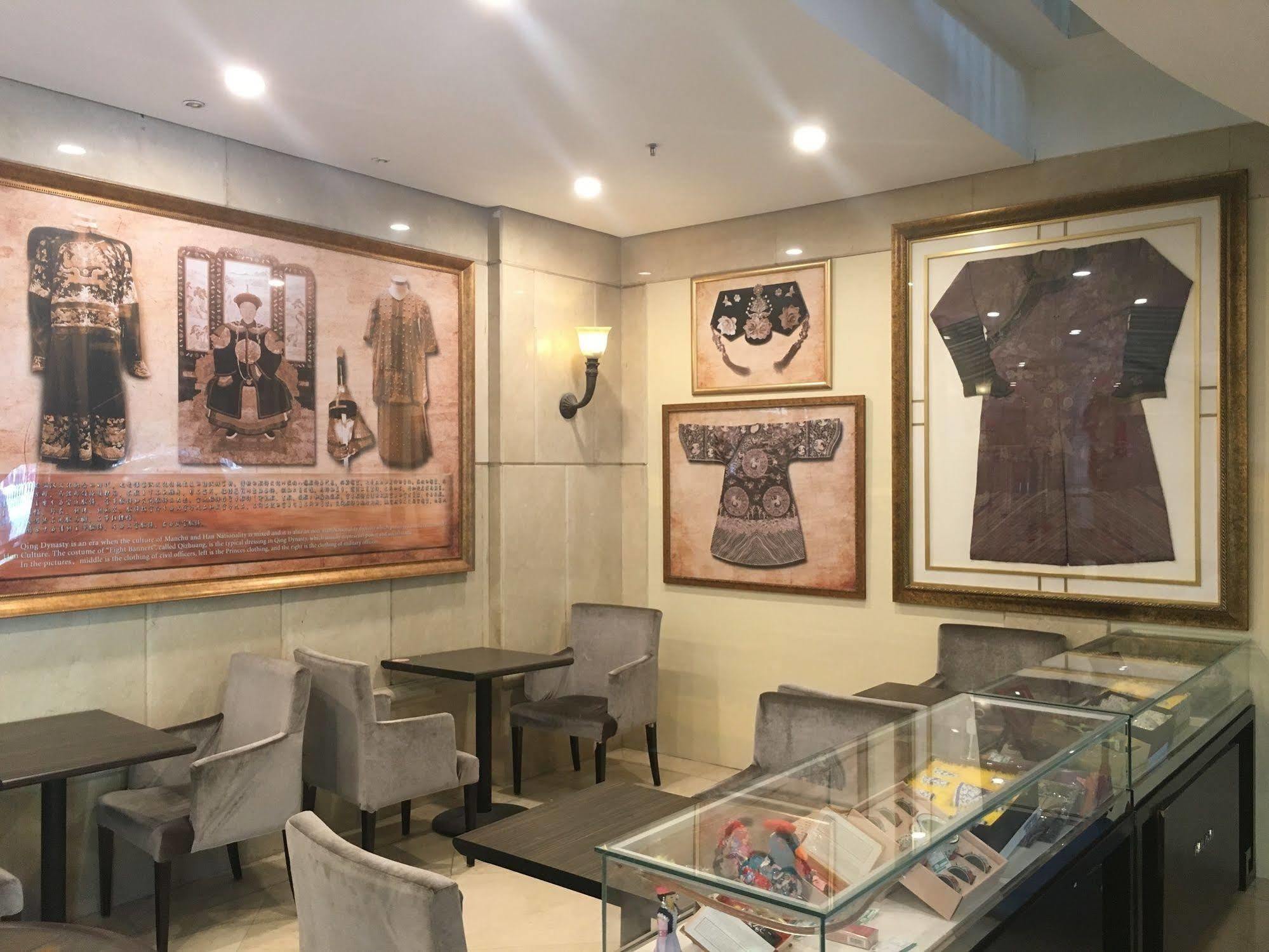 Beijing Ping An Fu Hotel Εξωτερικό φωτογραφία