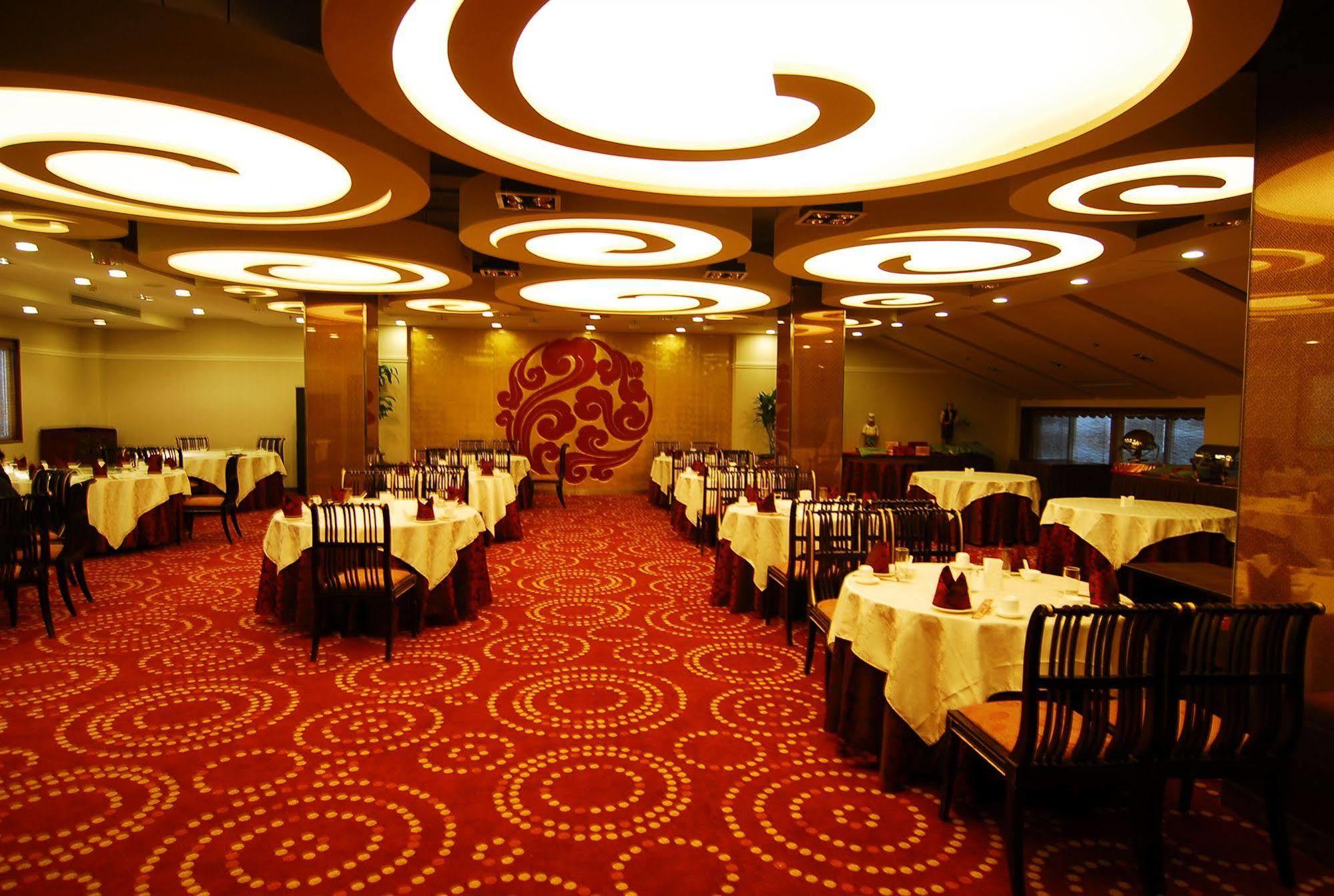 Beijing Ping An Fu Hotel Εξωτερικό φωτογραφία