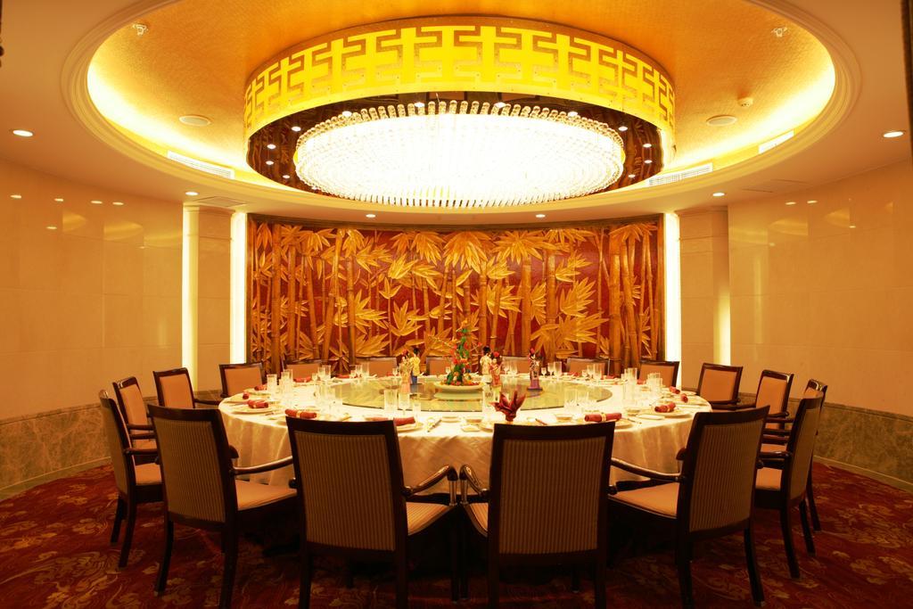 Beijing Ping An Fu Hotel Εξωτερικό φωτογραφία